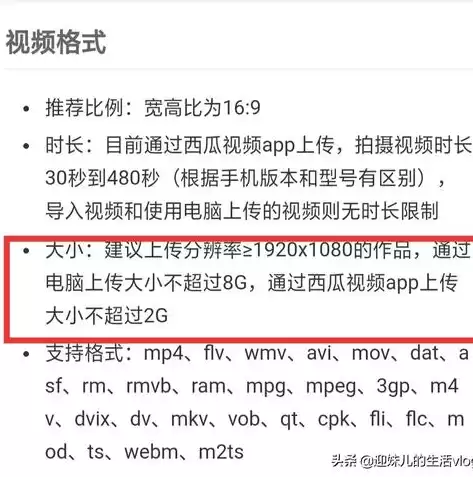 新手学计算机教学视频教程全集，新手学计算机教学视频教程