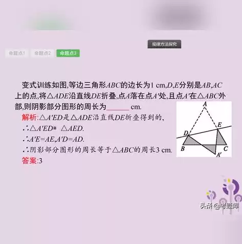 函数轴对称和中心对称怎么证明一致，函数轴对称和中心对称怎么证明