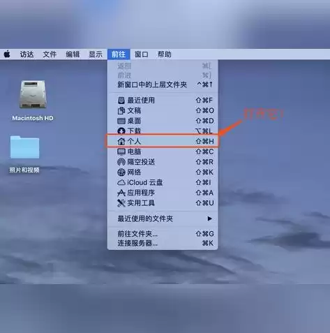 icloud备份的怎么恢复到手机，icloud备份数据怎么恢复到手机上