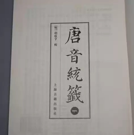 在学生管理关系数据中存取一个学生信息数据单位是什么，在学生管理的关系数据库中,存取一个学生信息的数据单位是。