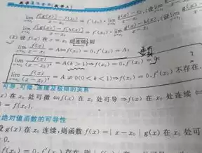 如何证明一个函数是中心对称图形?，如何证明一个函数是中心对称图形