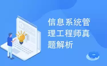 数据治理工程师是什么岗位，数据治理工程师是干什么的