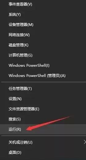 win10电脑没有本地安全策略怎么办，电脑没有本地安全策略怎么解决360浏览器