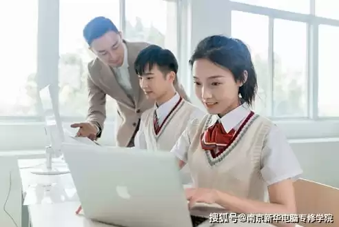 技校电子商务专业主要学什么，技校电子商务主要学什么就业方向