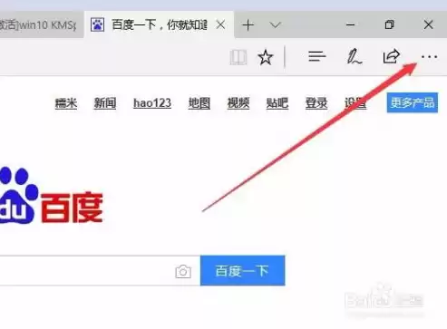 阻止了此站点以不安全的方式，阻止从此站点下载文件到您的计算机怎么办