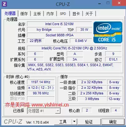 amd有虚拟化技术吗，amd的cpu带有虚拟技术吗