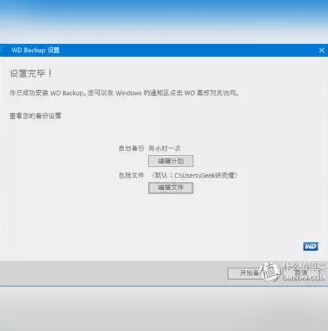 系统数据库与用户数据库区别，对系统数据库和用户数据库都应采用定期备份的策略