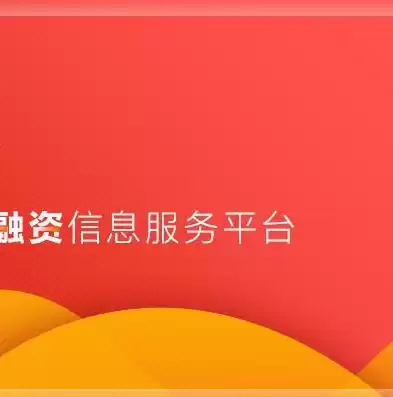 大数据分析管理平台，大数据分析管理系统