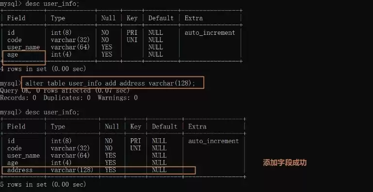 mysql5.6创建表，mysql社区版怎么创建表