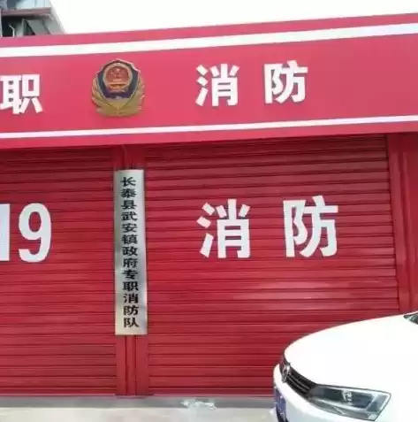 社区专职工作者好吗工资高吗，社区专职工作者好吗