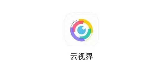 云上视界app电视版下载安装苹果，云上视界app电视版下载安装