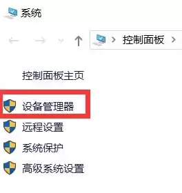 计算机视觉学什么编程比较好，计算机视觉学什么编程