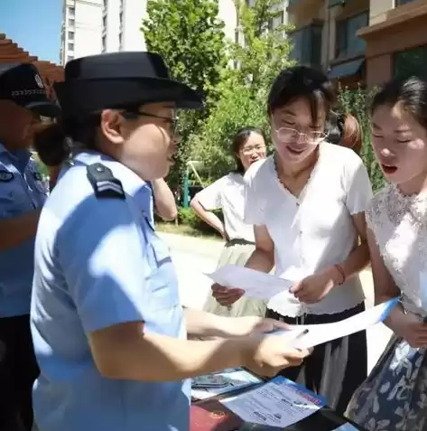 社区警务室的分类包括哪些内容，社区警务室的分类包括哪些