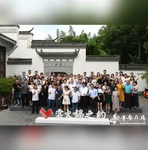 中安云平台管理制度和管理办法全文，中安云平台管理制度和管理办法全文