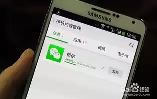 微信数据恢复软件收费有用吗，数据恢复微信软件可信吗是真的吗