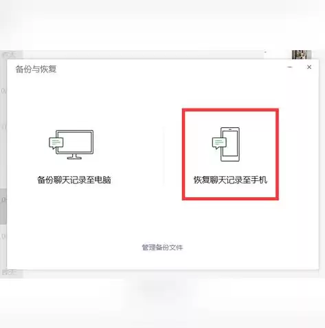 数据备份与恢复有什么作用，数据备份恢复有什么用呢