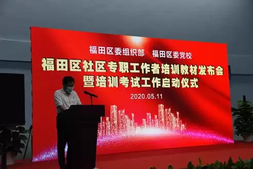 社区专职工作者好不好，2021社区专职工作者有前途吗