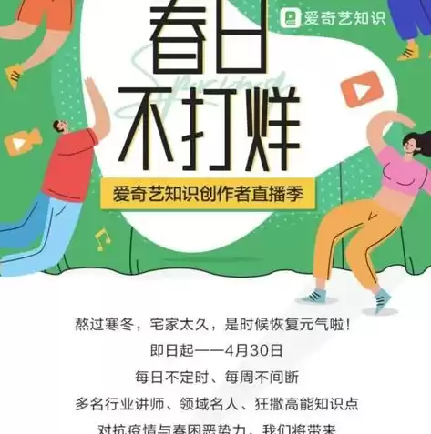 合理利用资源教学视频讲解，合理利用资源教学视频