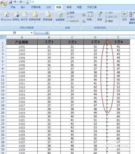 以文本形式存储的数字批量转化为数字的函数，以文本形式存储的数字批量转化为数字