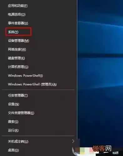 增加虚拟内存的方法win10系统，增加虚拟内存的方法win10