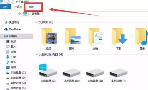 win10吞吐量助推器，惠普吞吐量助推器