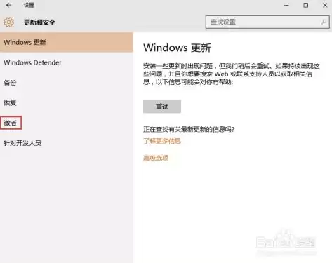 win10吞吐量助推器，吞吐量助推器英文名