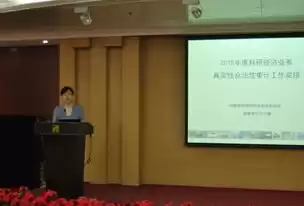 合法性审核工作情况报告范文怎么写，合法性审核工作情况报告范文