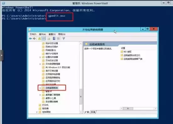 服务器开启远程桌面连接，服务器开启远程桌面server 2016