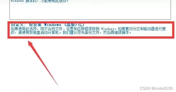 虚拟机win10去虚拟化，虚拟机去虚拟化教程工具免费版