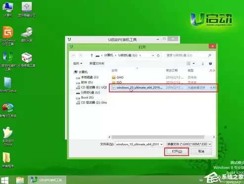 win10启用远程桌面服务，win10启动远程桌面服务