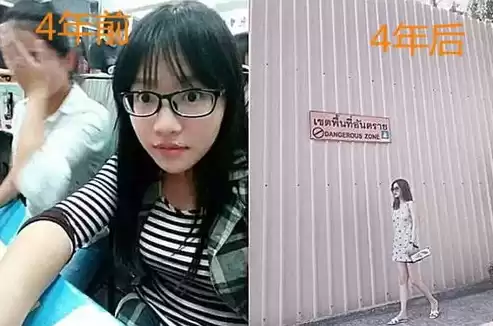 女生社区工作者好找对象吗，女生社区