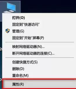 win10关闭基于虚拟化的安全性，如何关闭基于虚拟化的安全性