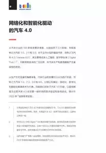 行业云主要有以下两种方式进行构建，行业云的商业模式是什么