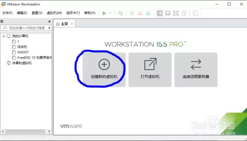 vt虚拟化怎么开启win10，win7vt虚拟化开启教程