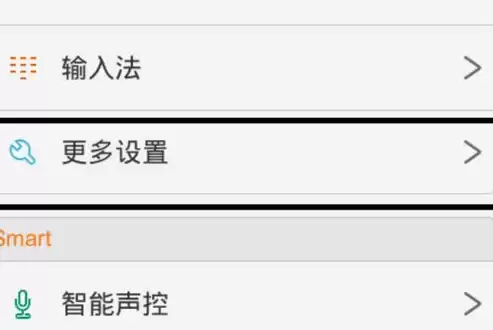 如何关闭安装应用安全检测，应用安装检测怎么关闭