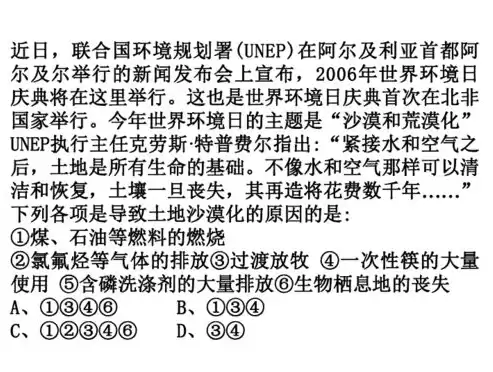 资源利用具体包括哪些类型，资源利用具体包括哪些