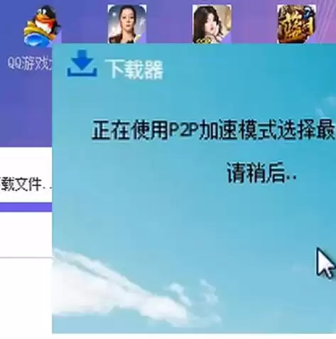 做视频软件电脑版，行业视频电脑版下载