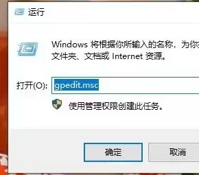 win10虚拟化支持被禁用，虚拟化被禁用怎么开启