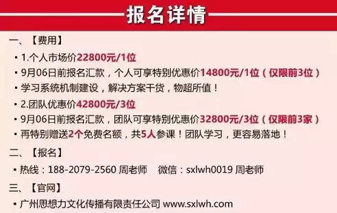 安全保密管理员是干嘛的工作，安全保密管理员是干嘛的