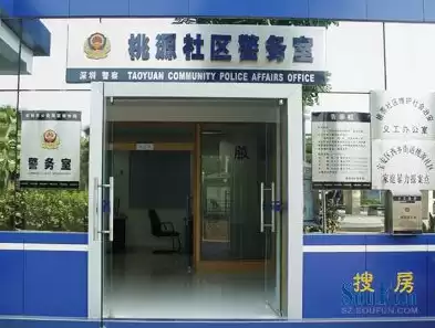 社区警务室归哪里管理，社区警务室归哪里管