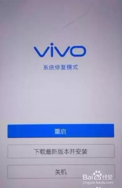 vivo浏览器怎么关闭安全模式设置，vivo浏览器怎么关闭安全模式