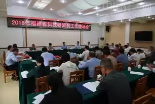 福建省人民政府关于深入推行科技特派员制度的实施意见，福建省科技特派员服务云平台管理系统官方