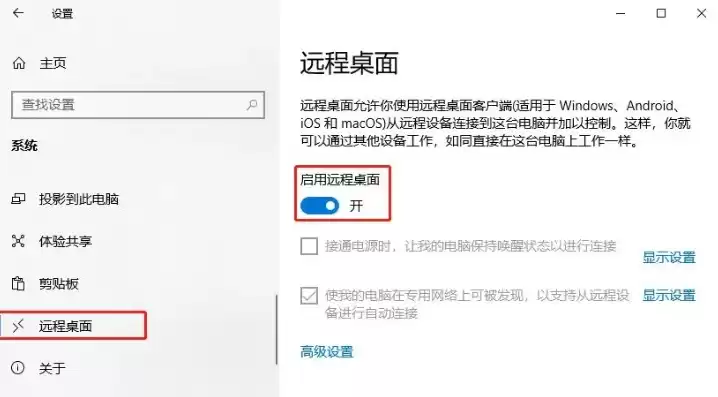 建企业网站的公司叫什么，华智网络，专业打造企业网站，助力企业互联网化转型