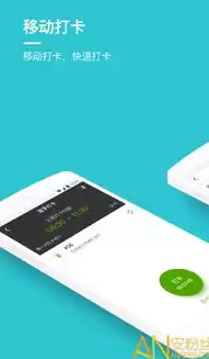 云管理app为什么更新不了，云管理app