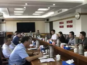 智慧城市建设项目中标公告最新，智慧城市建设项目中标公告