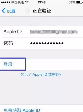 icloud数据怎么恢复到手机上面，icloud数据怎么恢复到手机上