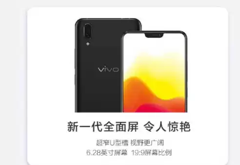 vivo怎样关闭应用安装检测，vivox21如何关闭应用安装检测