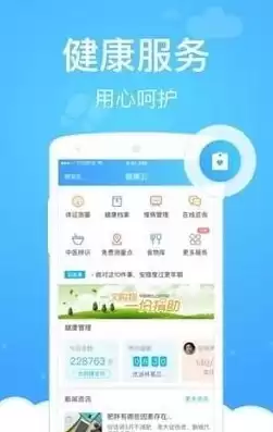 如何撰写高效、精准的Web网页设计关键词，web页面设计关键字