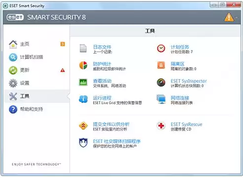 系统资源占用过高或发生错误，系统资源占用太高原因