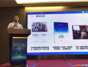 白云 实践，白云实践教学管理系统登录入口